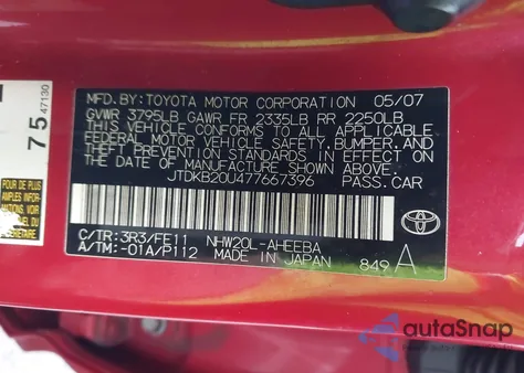 2007 Toyota Prius from USA, damaged, VIN JTDKB20U477667396